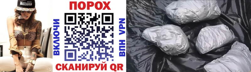 гидра Светлогорск Амфетамин 98%