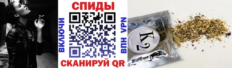 blacksprut маркетплейс  Светлогорск  БУТИРАТ оксибутират  наркота 