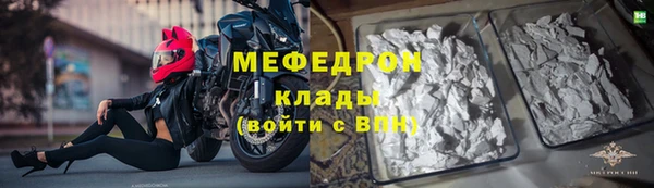 PSILOCYBIN Аркадак