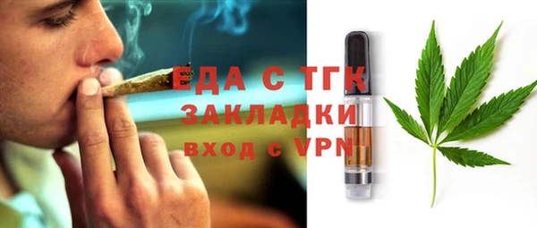 PSILOCYBIN Аркадак