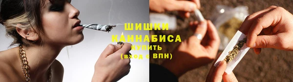 прущие крисы Армянск
