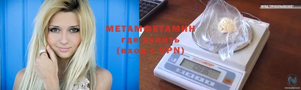PSILOCYBIN Аркадак