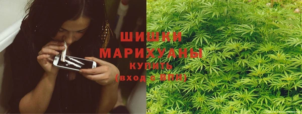 прущие крисы Армянск
