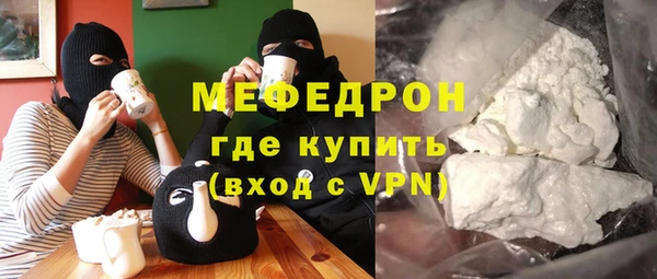 PSILOCYBIN Аркадак