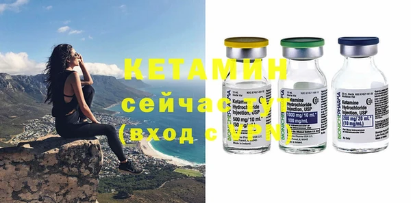 PSILOCYBIN Аркадак